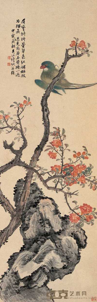 陆恢 1914年作 花鸟 立轴 121.5×38.5cm